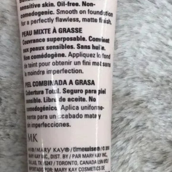 Beige 1 foundation AntiAging Luminous liquid. NIB - Picture 5 of 8